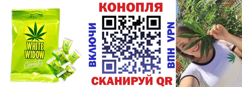 Cannafood марихуана  Кисловодск 