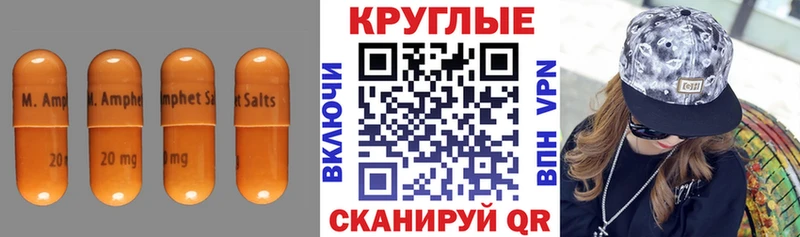 Экстази DUBAI  Кисловодск 