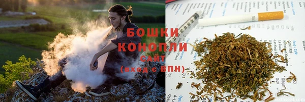 гашиш Волосово