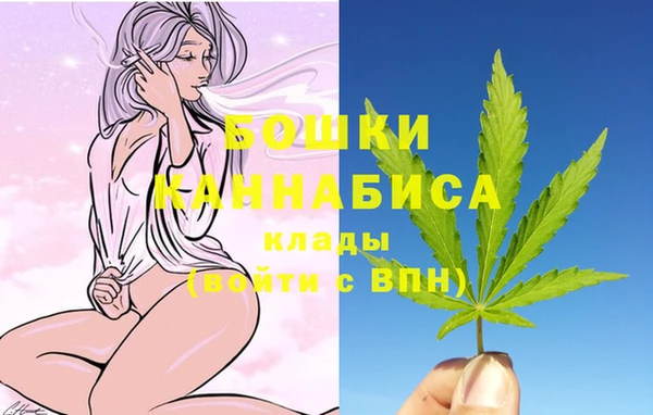 мефедрон Вязники