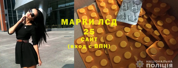 Альфа ПВП Вязьма