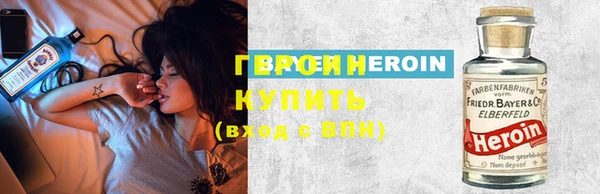 гашиш Волосово