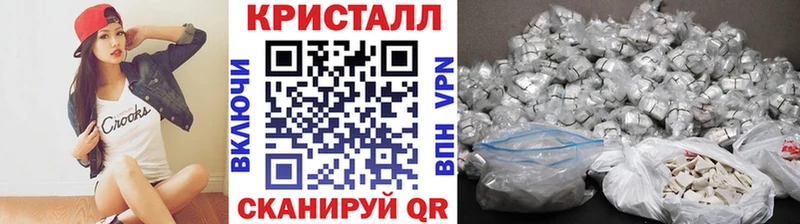 omg tor  Кисловодск  Первитин винт 
