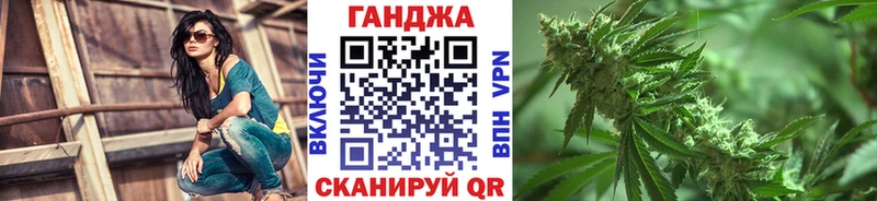 МАРИХУАНА VHQ  Кисловодск 